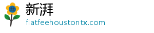 新湃_分享热门信息